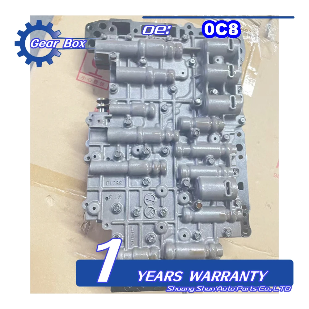 Корпус клапана автоматической коробки передач 0C8 TR80SD TR81SD 0C8325039 подходит для VW Audi