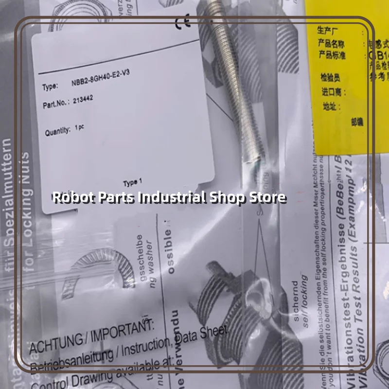 Переключатель нового подход NBB0,8-5GM25-E0-V3 NBB0,8-5GM25-E2-V3, 2 шт.