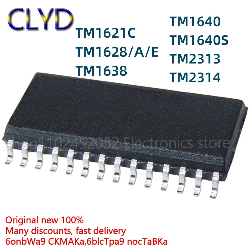 tm1628 tm1628a sop28