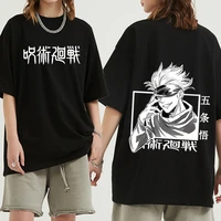 hot anime jujutsu kaisen t shirt men kawaii yuji itadori fashion unisex t shirt cartoon gojo satoru graphic t shirt