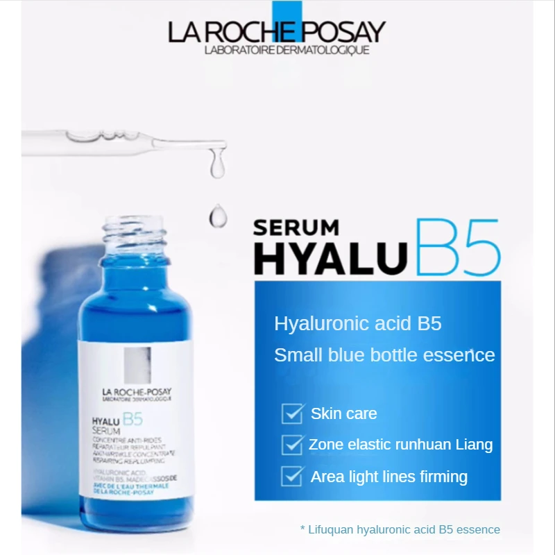 

La Roche Posay Hyalu B5 Facial Serum Anti Aging Brighten Hyaluronic Acid Vitamin B5 Hydrating Serum Repair Dry Skin for Woman