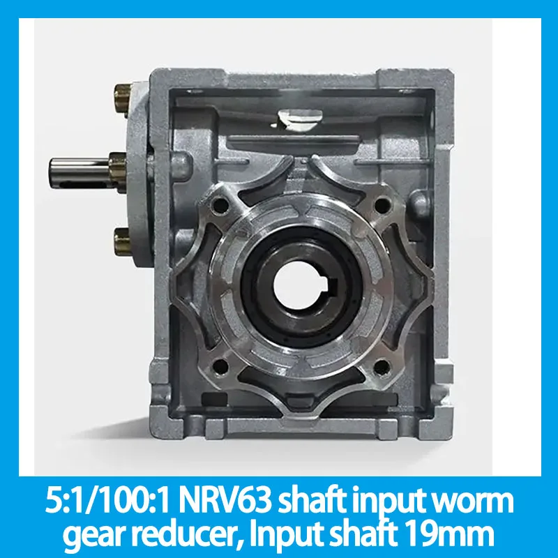 5:1/100:1 NRV63 Входной червячный редуктор вала вал 19 мм Выходное отверстие 25 Ручной