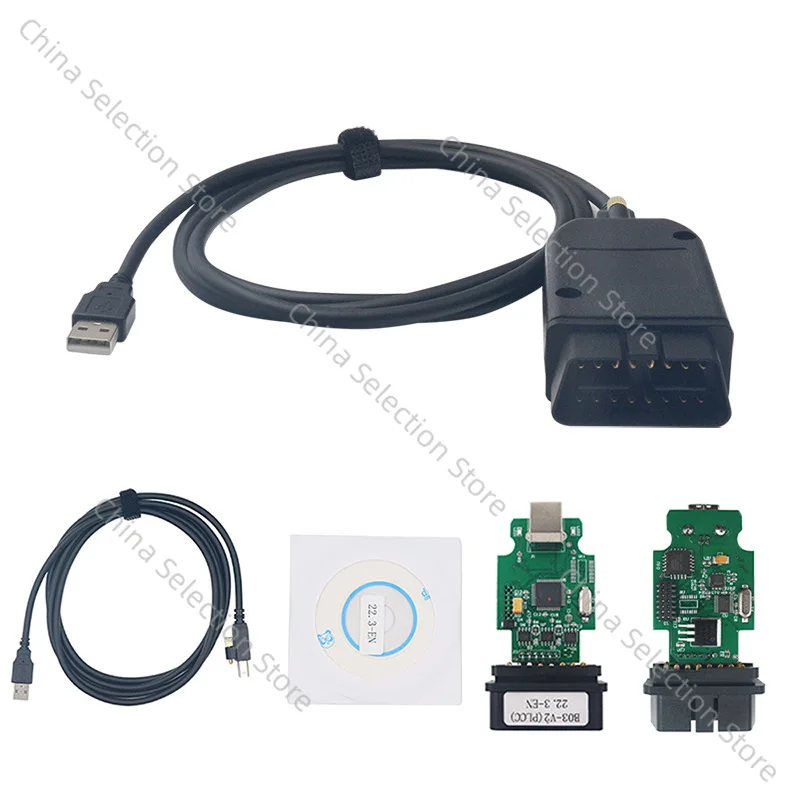 Многоязычный HEX V2 VAG 24 5 23 3 22 1 21 9V22 в штучной упаковке