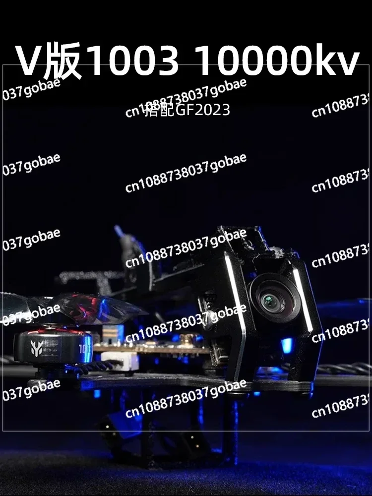 2-дюймовый Приемник Draknight Dragon Knight ELRS для гонок в помещении и на открытом воздухе с