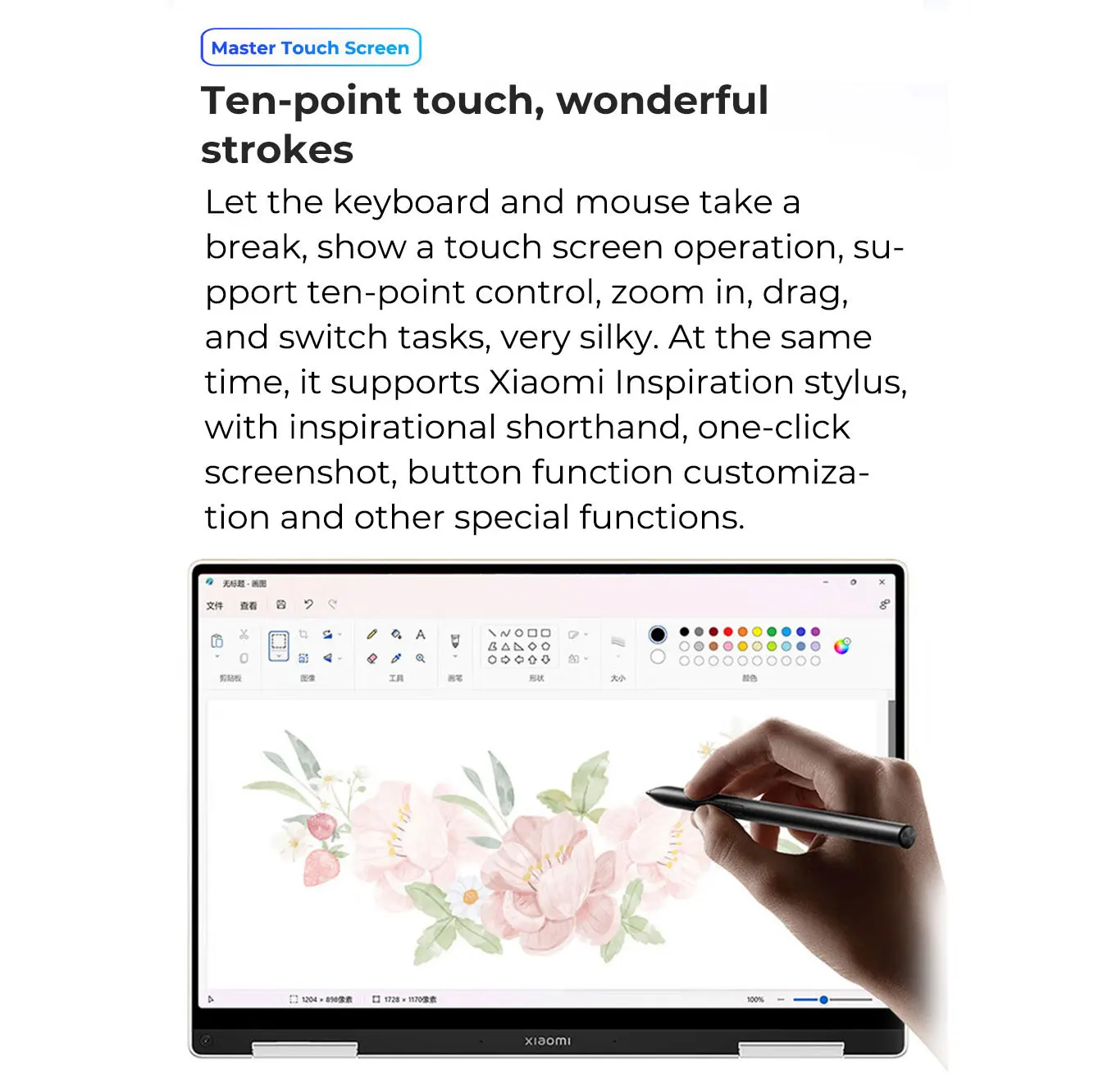 【RUS Stock】Xiaomi Book Air 13 Laptop 13.3'' 2.8K OLED Touch Screen 360° Flip i5 1230U/i7 1250U 16G DDR5 512G/1T SSD Notebook PC |