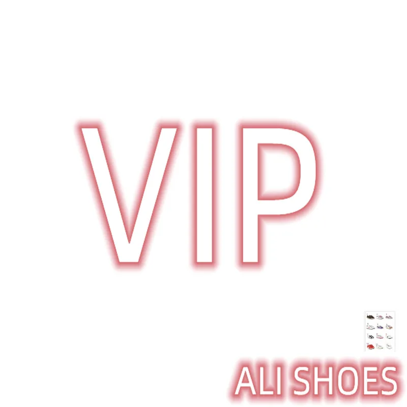 

Только поклонники, VIP-Покупка детских товаров