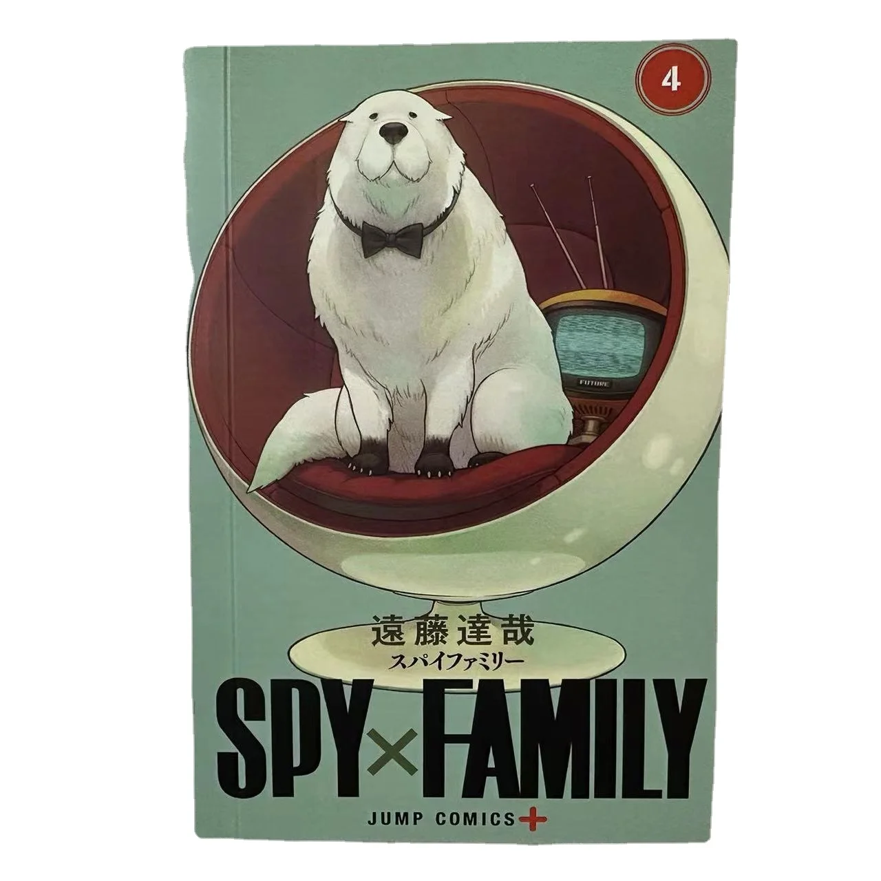 

Англоязычная версия spy×семейный Том 4 шпионские английские книги комиксов Японская книга комиксов манга английская Манга