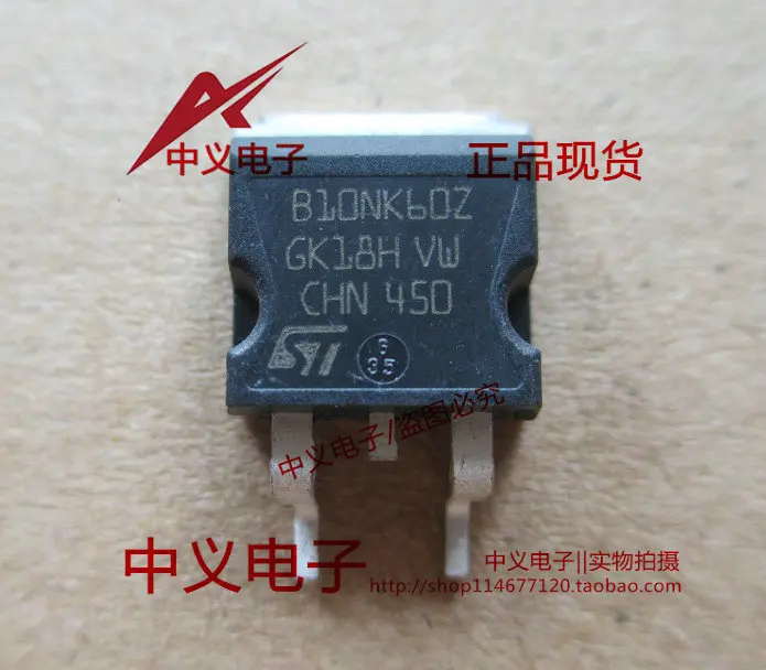 

Free shipping B10NK60Z STB10NK60Z TO263 10PCS