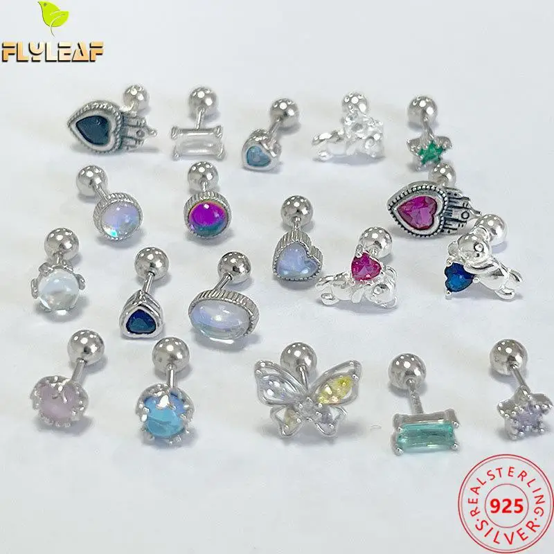 

Женские серьги-гвоздики из серебра 925 пробы с лунным камнем