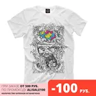 Мужская футболка Психоделика