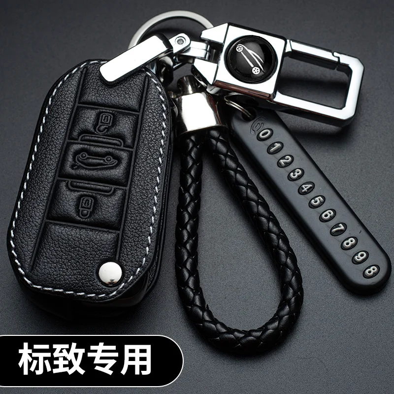 

for Peugeot 408 308 4008 508 5008 3008 307Leather Car Key Case Car Keychain Interior Auto Accessories