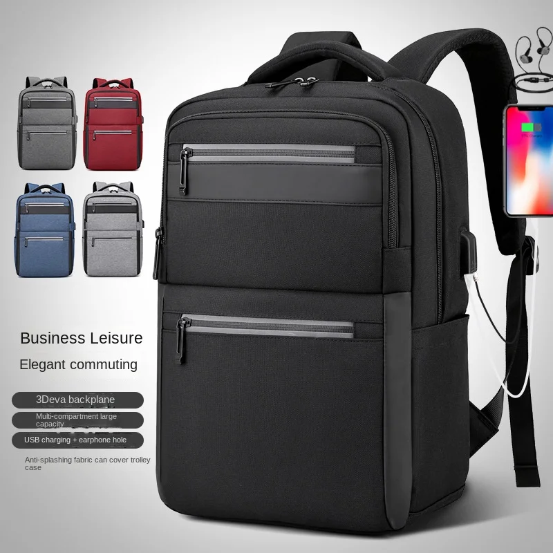 

Students Leisure Bag Contracted Fashion Laptop Bag Large Capacity Backpack Man Backpacks 가방 Business рюкзак mochila hombre bolsa
