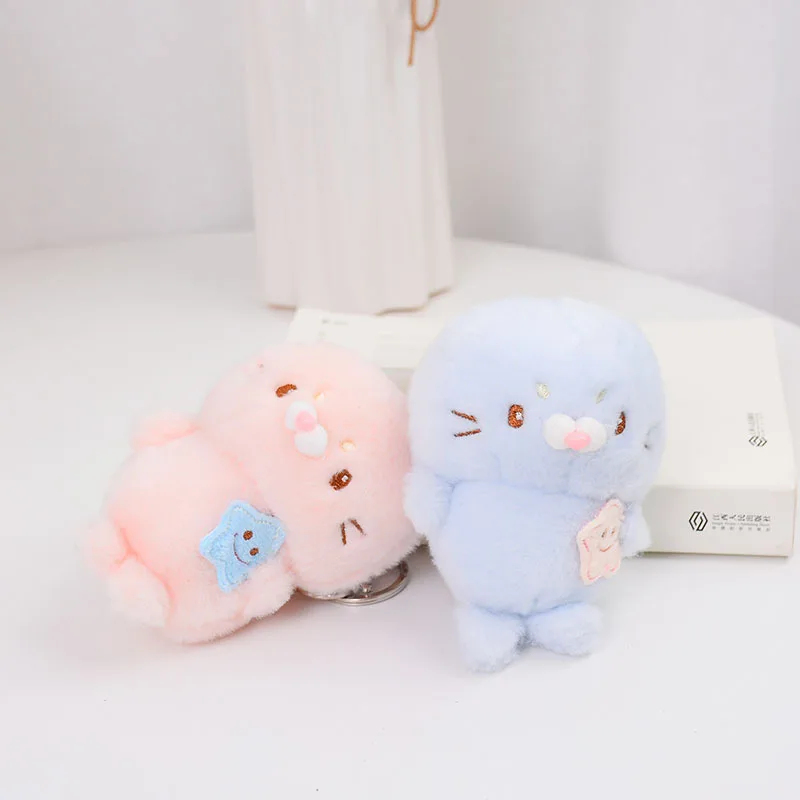 Новый милый модный плюшевый брелок с улыбкой и звездами мягкий смешной