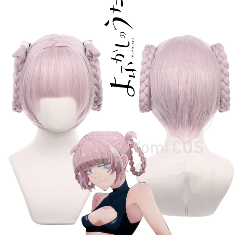 

Anime Call of The Night Cosplay Wig Yofukashi No Uta Nanakusa Nazuna Cosplay Pink Hair Party Props Wigs Halloween Carnival 2022