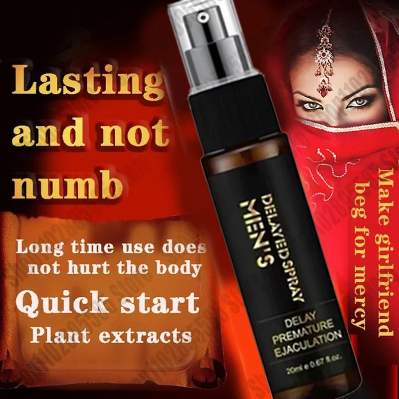 Спрей для задержки секса мужчин не онемеющий мужской спрей эякуляции мужские