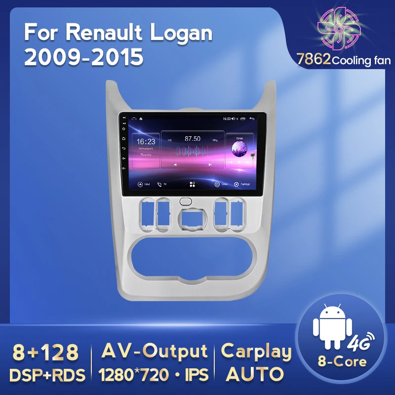 

Автомагнитола MEKEDE 8 ГБ + 128 ГБ DSP Android 11 GPS Мультимедиа для Renault Logan 1 Sandero Lada Lergus largus Dacia Duster 2010-2017