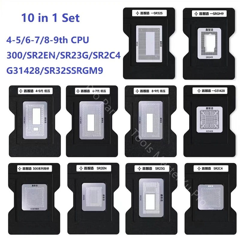 

Xinzhizao Mac Reball Kit Platform for Macbook 2010-2018 Air/ Pro CPU BGA Soldering Tool Reballing Stencil AS DS-908 DS 908