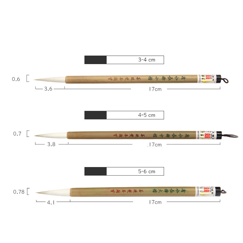 Shuangxi Shanlian Lake brush Высококачественная зеленая кисть из козьей шерсти Changfeng Xingkai