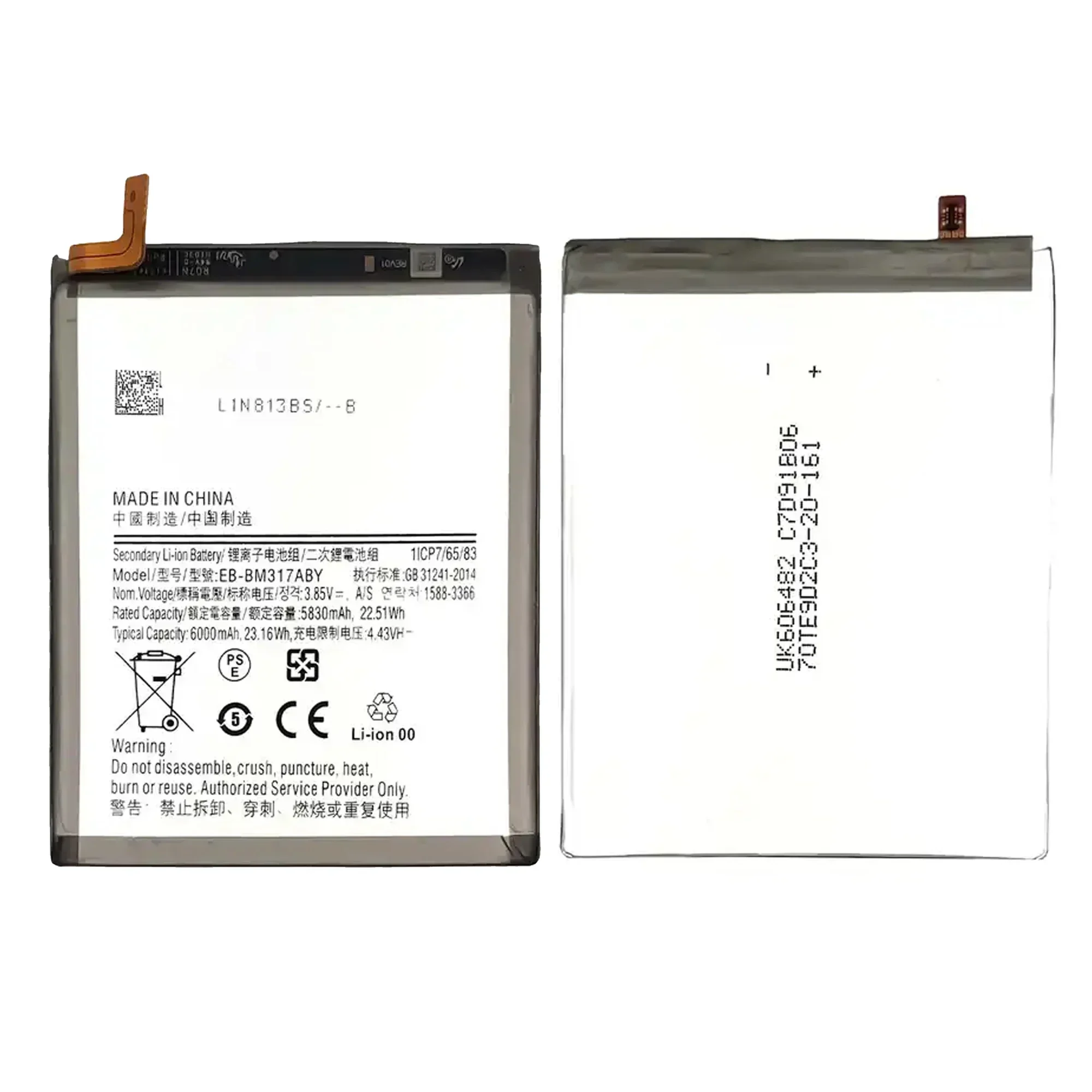 Аккумулятор большой емкости 100% мАч для Samsung Galaxy M31S M317 M317F замена телефона с