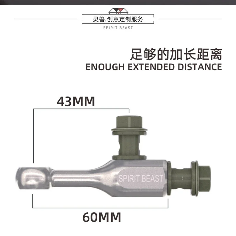 Универсальный Гидравлический тормозной шланг для мотоцикла соединитель труб