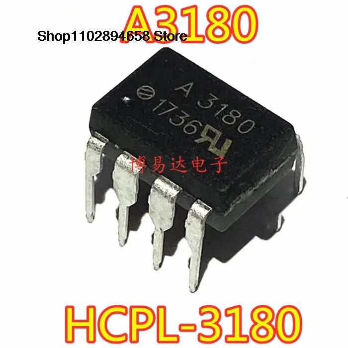 

10 шт A3180 HCPL-3180 DIP-8 HCPL3180