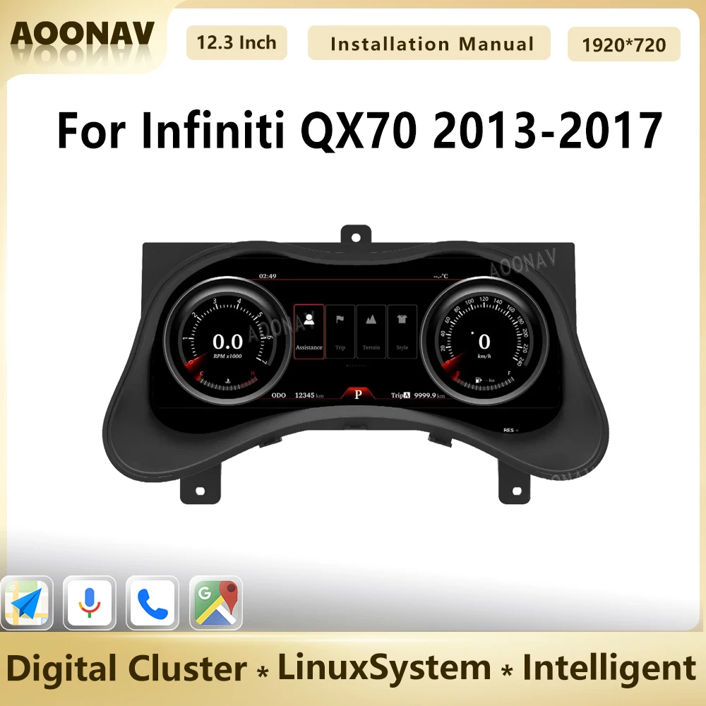 

Цифровой кластер для Infiniti QX70 2013-2017 12,3 дюйма, ЖК-дисплей, система Linux, приборная панель, спидометр, экран виртуальной кабины