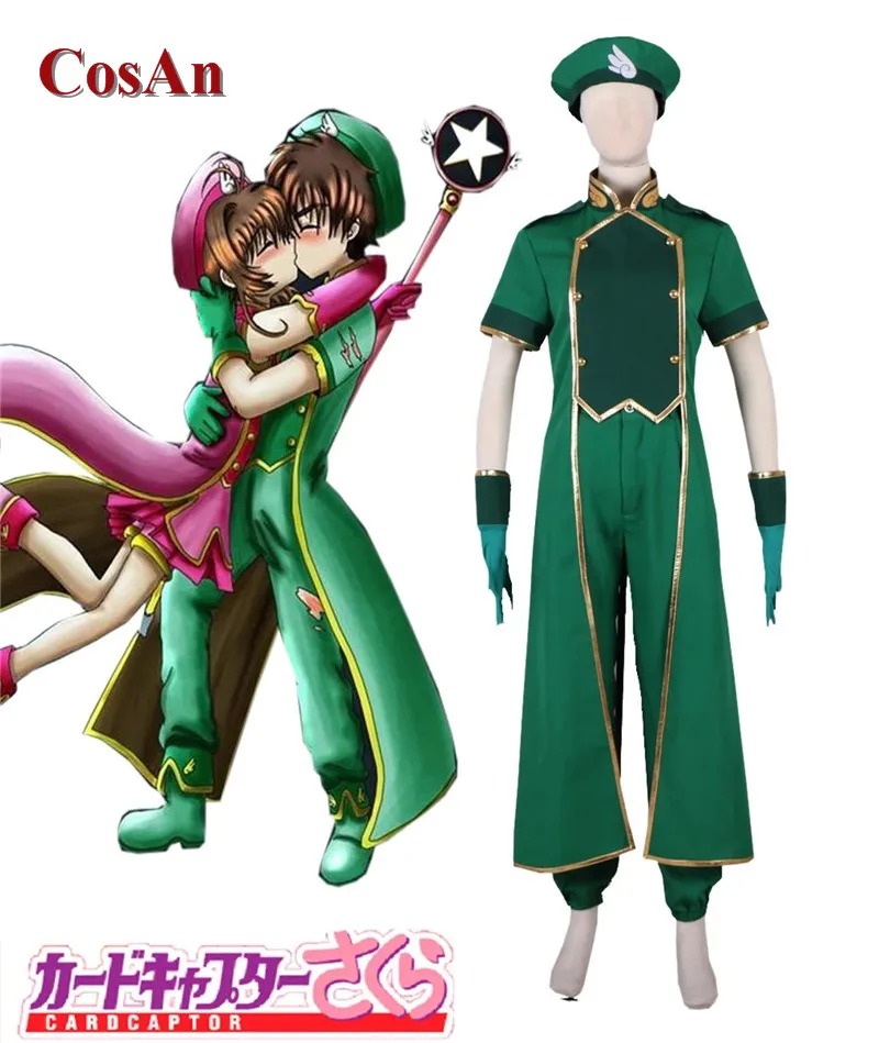 

Косплей-костюм CosAn горячий аниме кардкаптор Сакура сяорлан ли для влюбленных на День святого Валентина зеленая Униформа мужская одежда на заказ любой