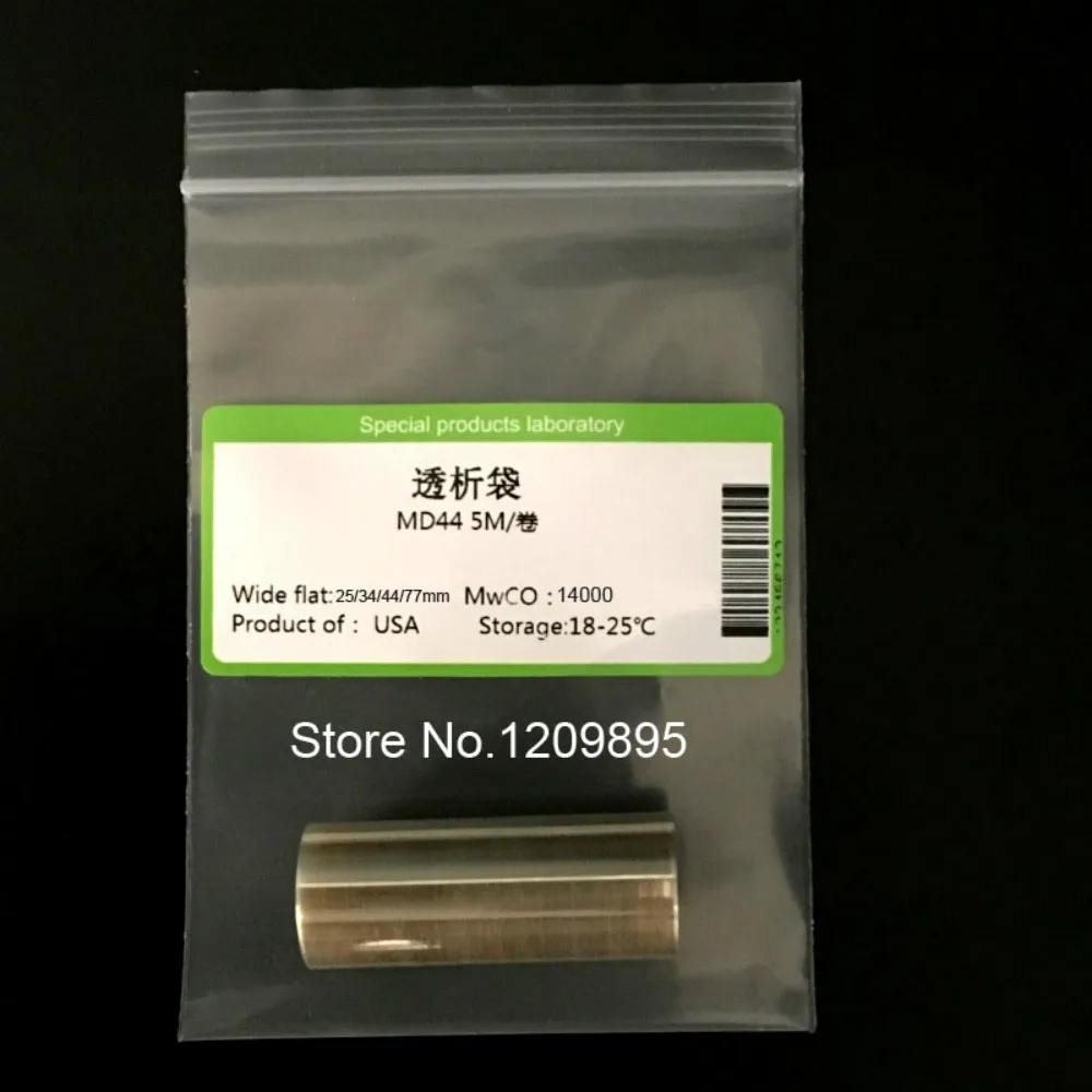 

5 meters [MwCO 14000] MD1025/34/44/55/77mm The Role of Dialysis Bag Regenerated Cellulose Tube Type