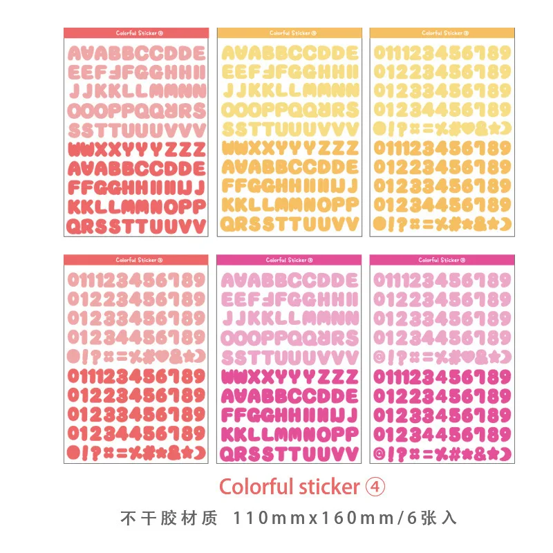 

Водонепроницаемые наклейки-планировщики с буквами