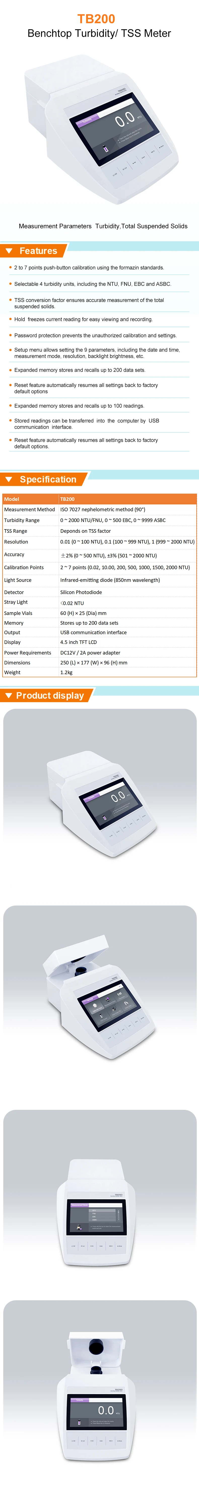 TB200 Цифровой настольный измеритель мутности Турбидиметр Нефелометр для