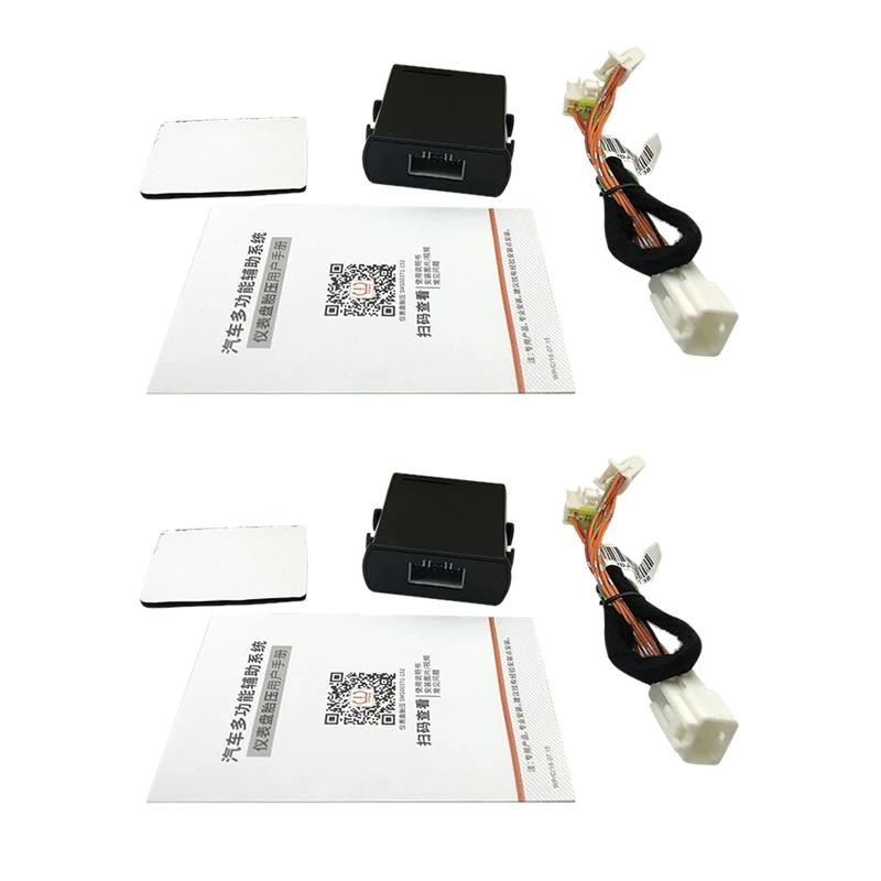 

2 шт., Автомобильный цифровой ЖК-дисплей для Toyota Rav4 2019 2020 Xa50