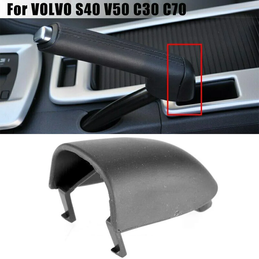 1X черная крышка рычага ручки ручного тормоза подходит для VOLVO C30 C70 2006-2013