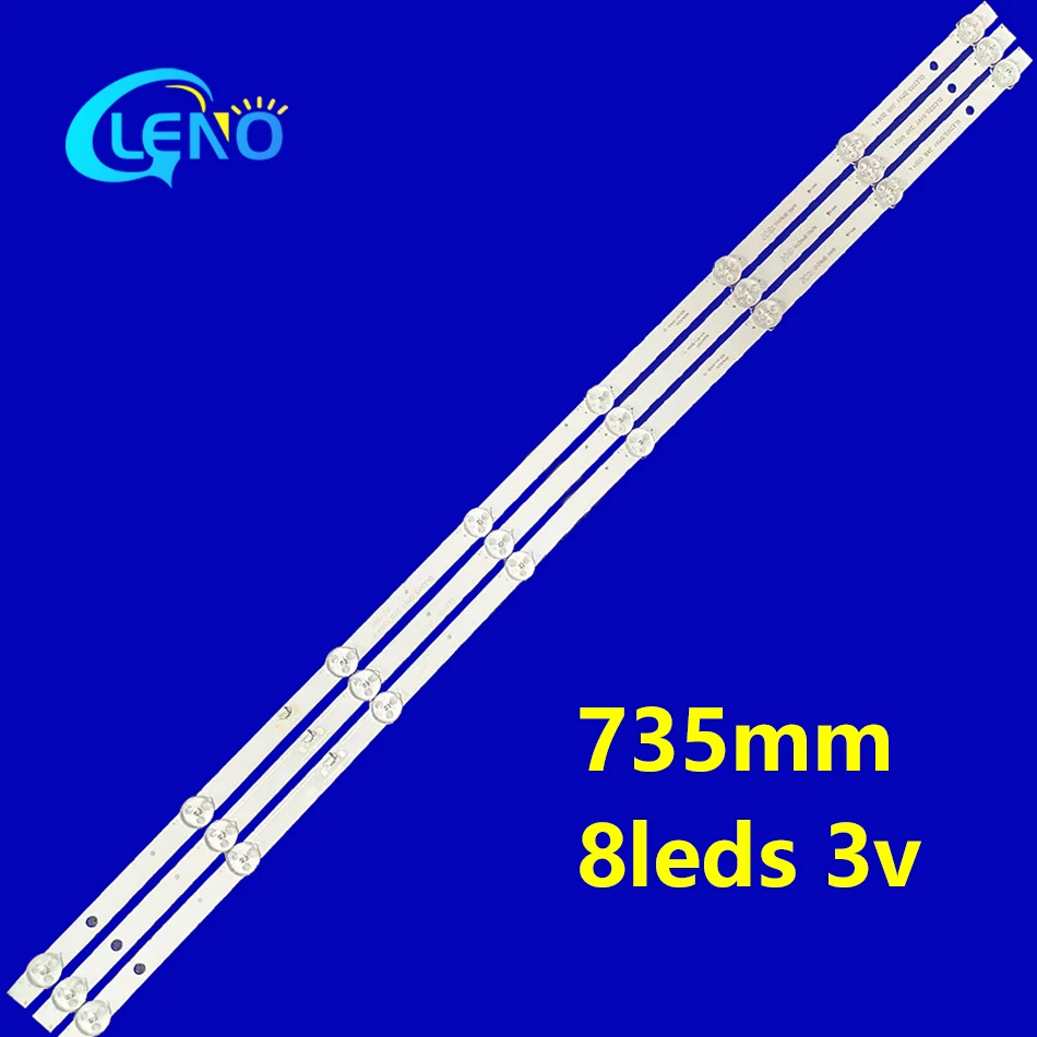 

Светодиодные стержни HonSuen 3 шт.