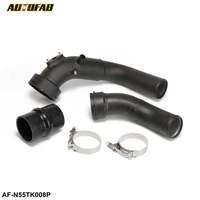 autofab cold air intake pipe for n55 f20 f30 f31 m135i m235i charge pipe kit af n55tk008p