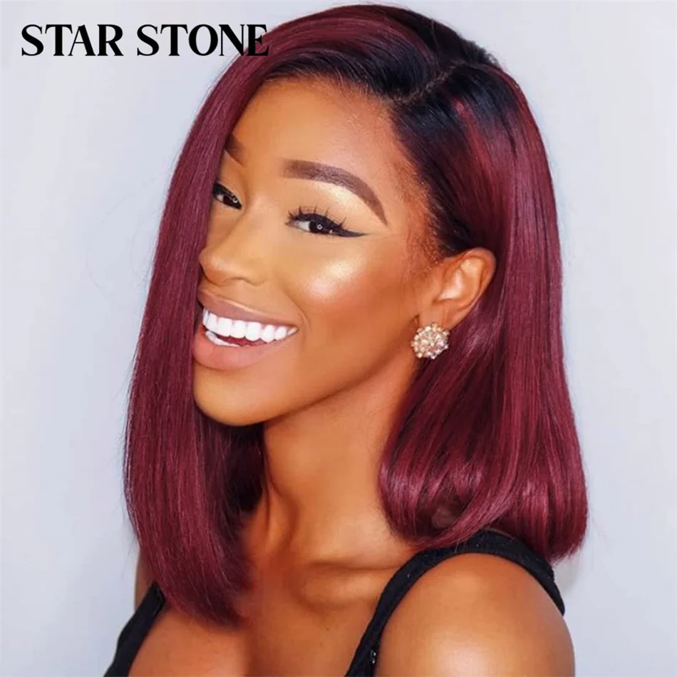 Бразильские парики 13x4 из человеческих волос на сетке 1B/99J короткие прямые волосы