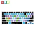 Чехол для клавиатуры HRH ulticut Pro X с арабскими горячими клавишами, силиконовая оболочка для клавиатуры, для Mac Air Pro Retina 13 