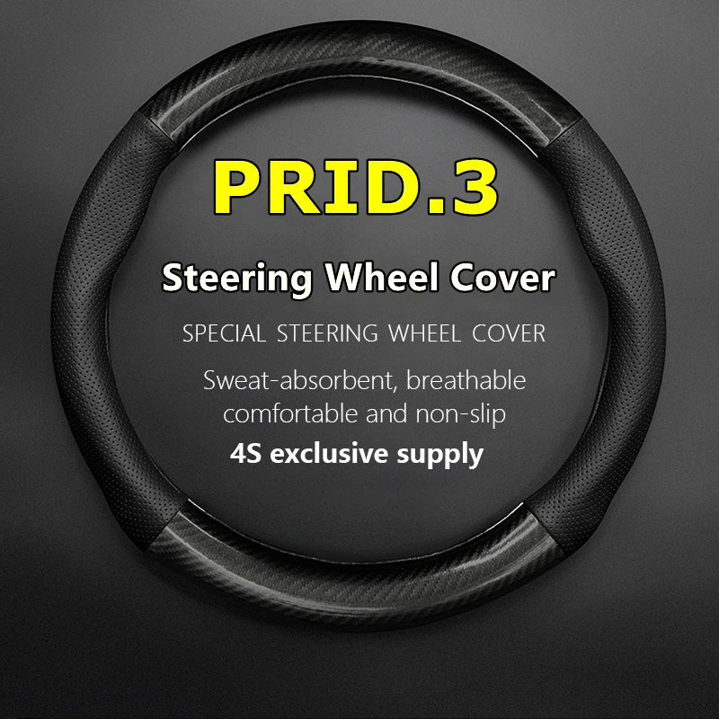 

Non-slip Case For VW Volkswagen PRID.3 Steering Wheel Cover Genuine Leather Carbon Fiber