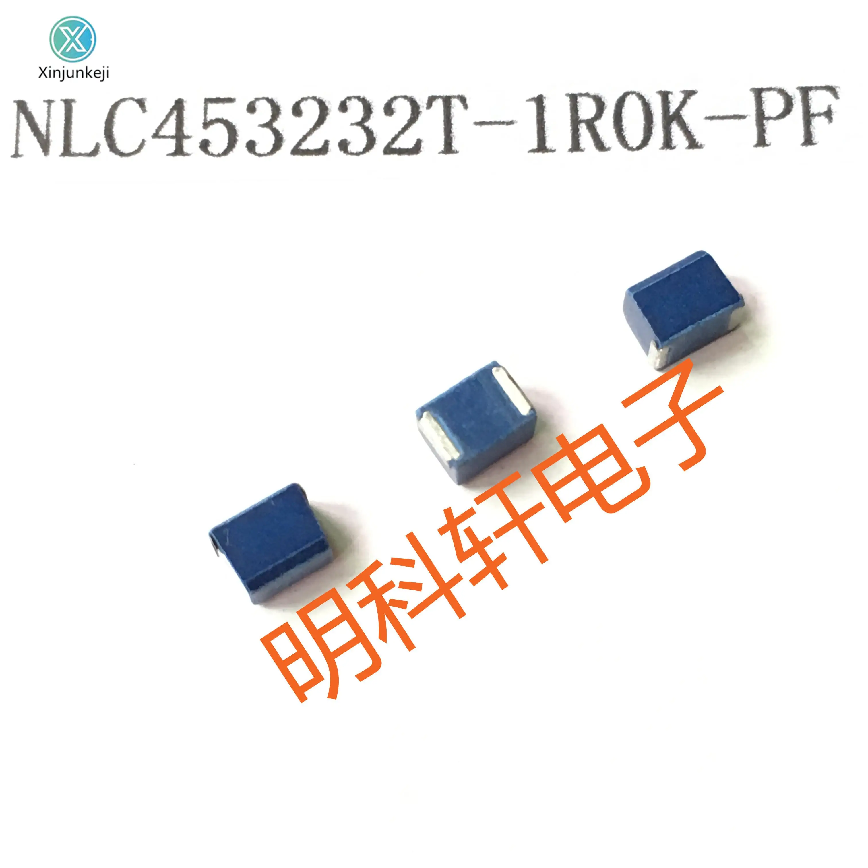 

20pcs orginal new NLC453232T-1R0K-PF SMD Wirewound Inductor 4532 1812 1UH ±10%