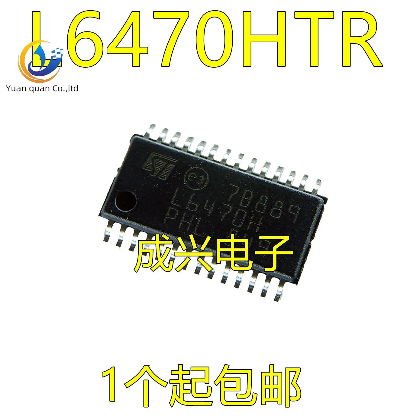 Оригинальный Новый L6470HTR L6470H TSSOP-28 умный драйвер двигателя SPI 2 шт.