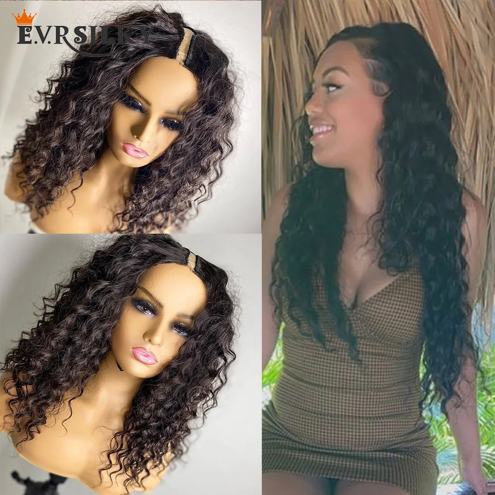 

Glueless Virgin V Part Wigs Unprocessed 250Density Deep Curly 100% Human Hair Middle Open U Part Machine Wig Water Wave Full End
