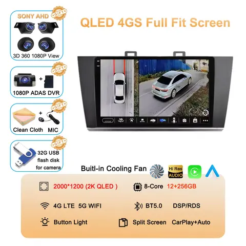 Для Subaru Outback Legacy 2014-2018 Android 14 Автомобильный радиоприемник Мультимедийный видеоплеер Навигация GPS 4G WIFI Carplay Авто Стерео BT