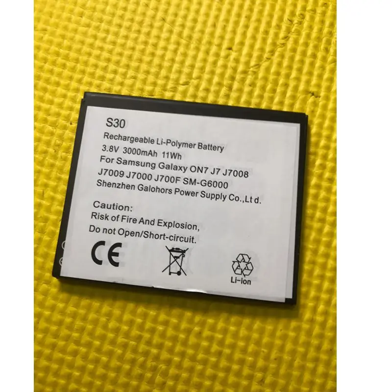 Аккумуляторная батарея для Samsung Galaxy ON7 j7 j7008 j7009 j7000 j700F