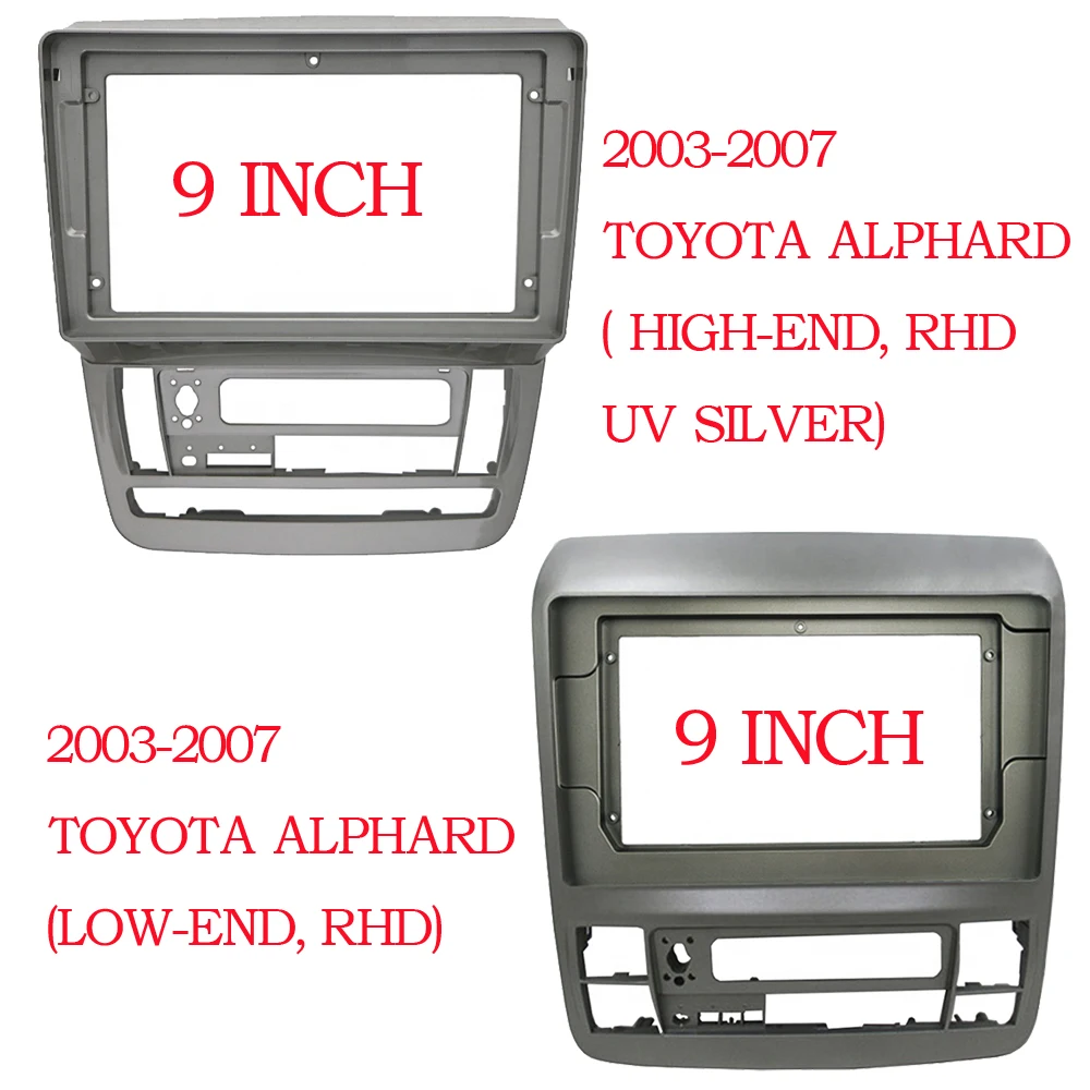 

Автомобильная стереосистема 9 дюймов, большой экран, рамка-адаптер для Toyota Alphard 2003-2007 2Din, комплект для монтажа аудио панели приборной панели