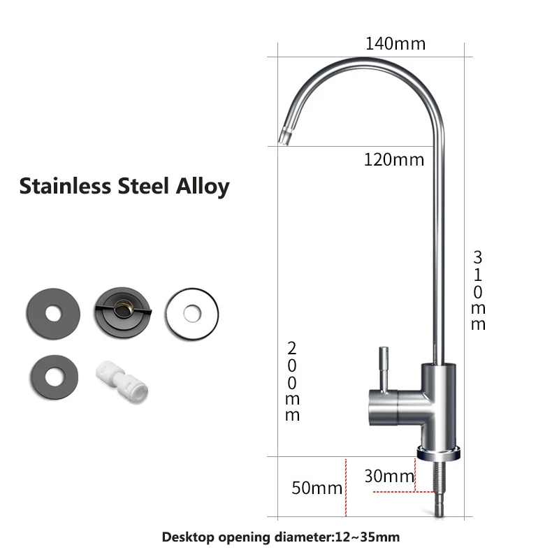 

Прямой питьевой кран из нержавеющей стали