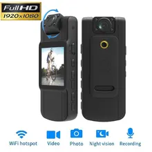 Mini Camera With HD IPS Screen,180 Rotatable Len And Back Clip Full HD police Body Worn Camera,Wearable,Pocket Bodycam Camcorder