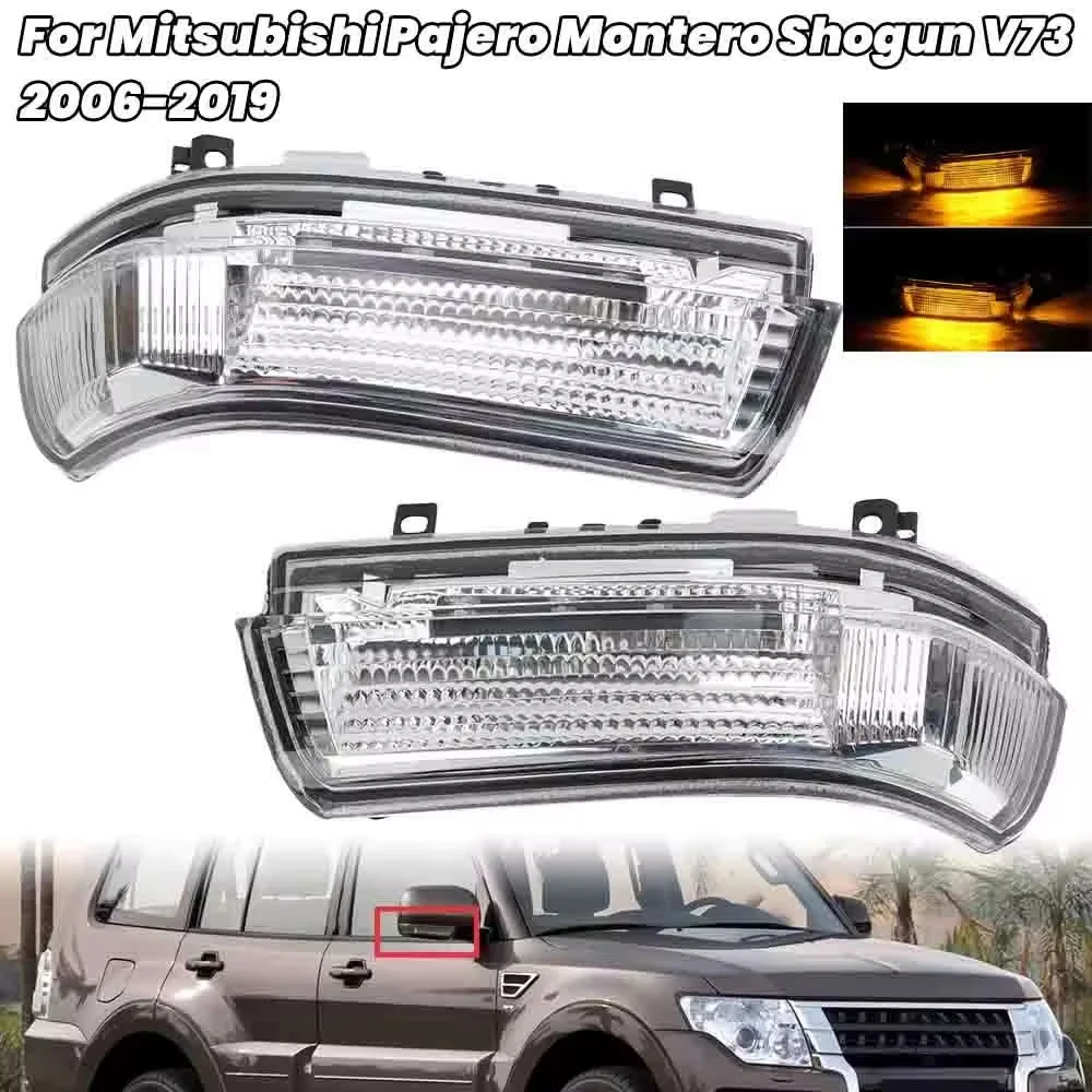 

Mitsubishi Pajero Montero Shogun V73 V77 V75 V87 V93 V97 2006-2019 Боковое Зеркало Указатель Поворота Внешняя Лампа Заднего В...