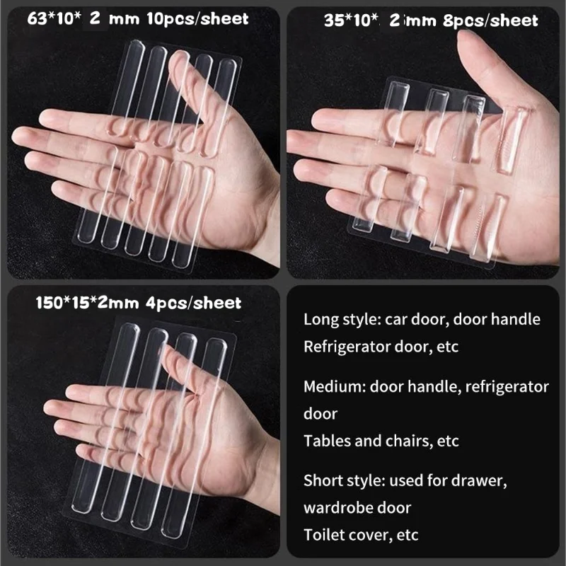 Силиконовые самоклеящиеся буферные накладки противоударная полоса для