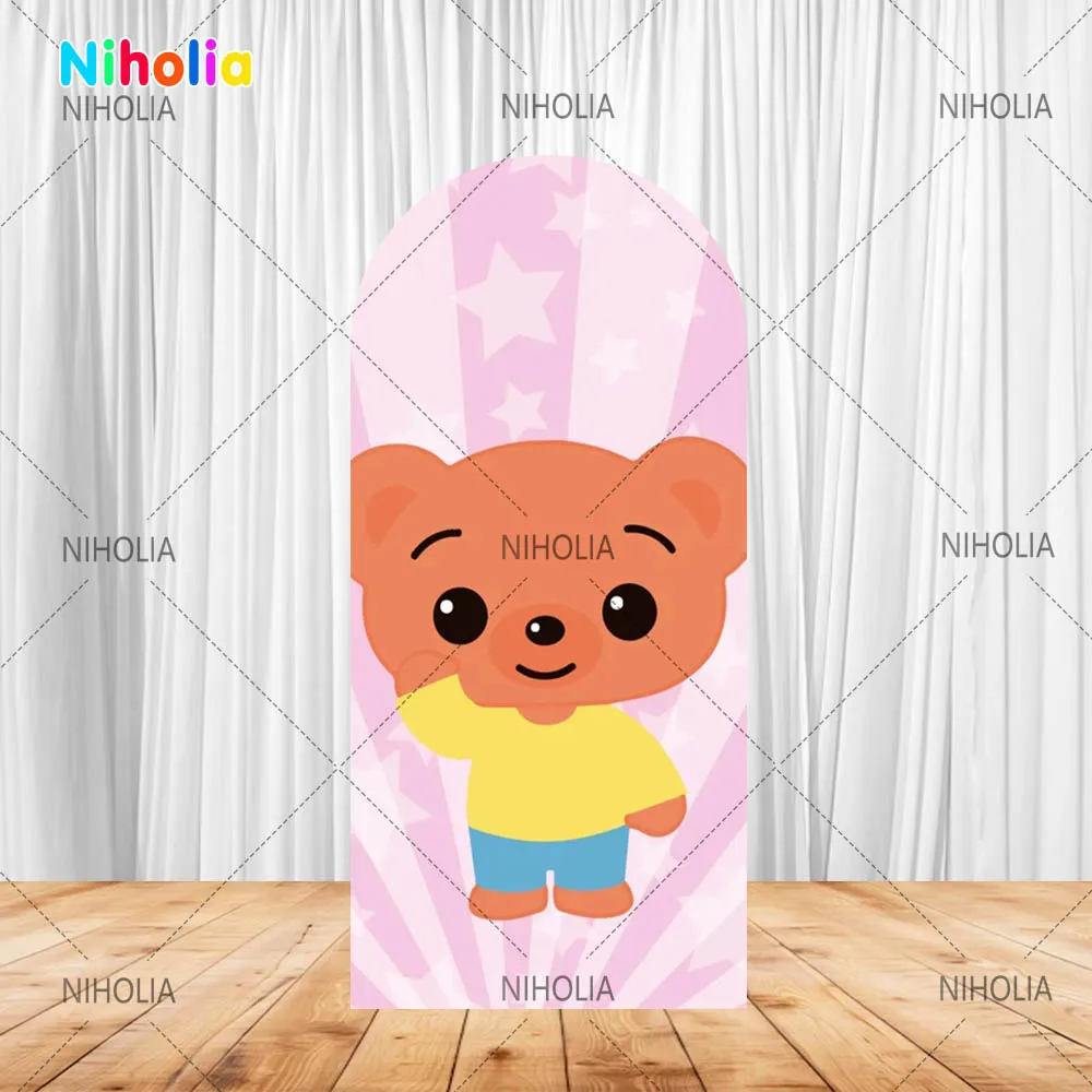 Plim Plims Arch Backdrop Kids Birthday Party Photo Photograph Background Decoration Wall Baby Shower Booth