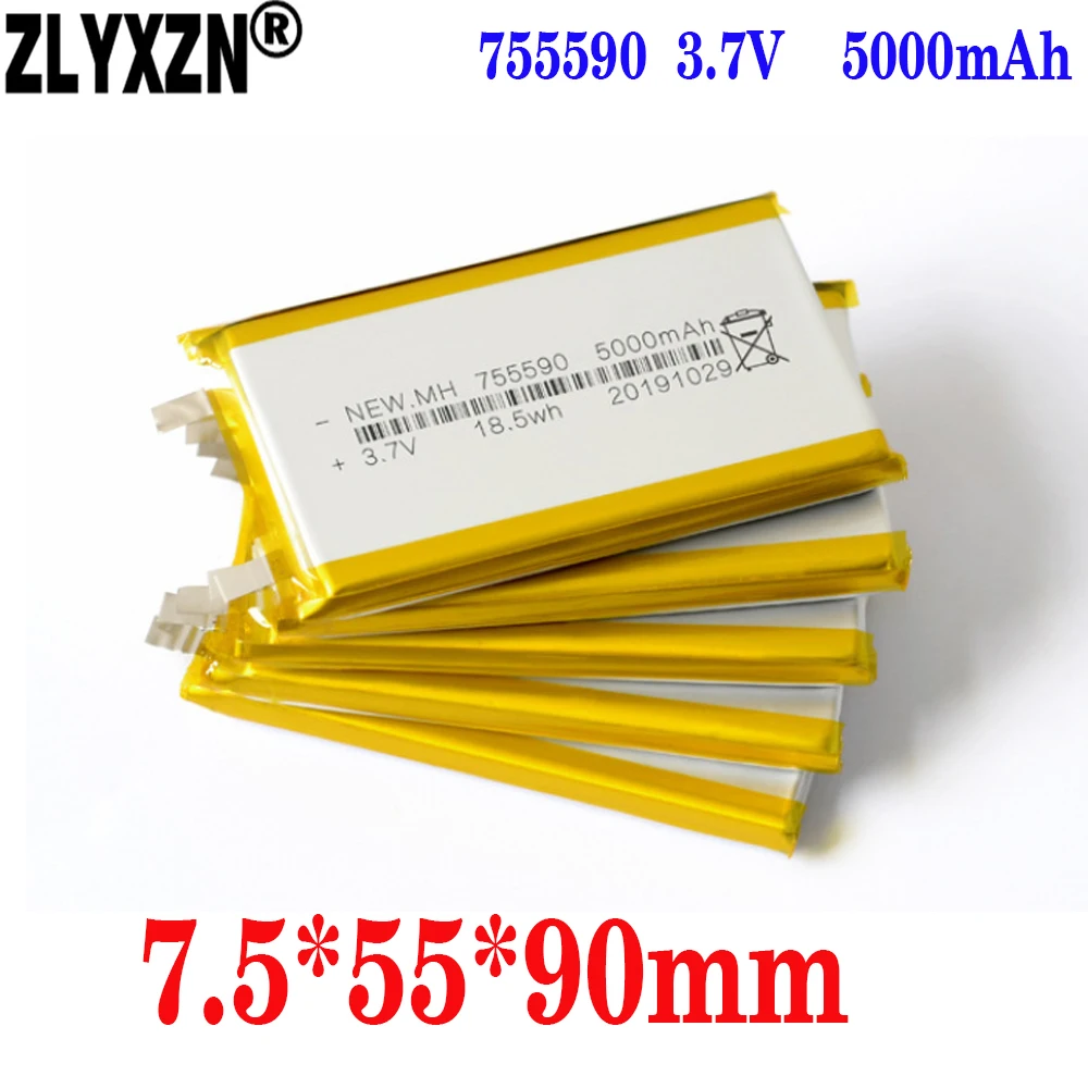 

1-12pcs 3.7V 5000mAh Lithium Polymer LiPo Battery cells For Mp3 Power bank PSP mobile phone PAD protable tablet PC 755590