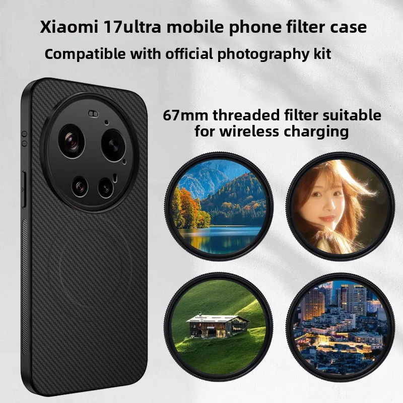 Фото Комплект для фотосъемки на мобильный телефон Xiaomi 17 Ultra: магнитный чехол, набор для SLR-съемки, фильтры-диммеры и CPL-поляризаторы для 17U №1